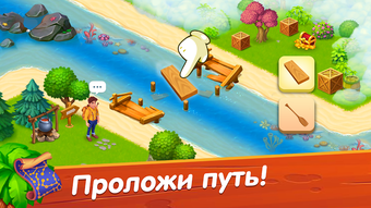 Изображение 0 для 