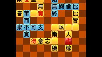 の画像0
