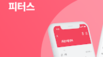 의 이미지 0