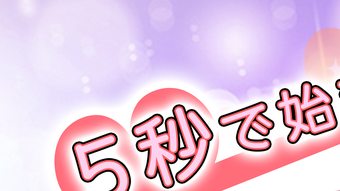 の画像0