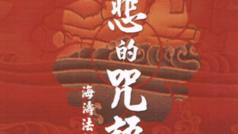 的第0张图片