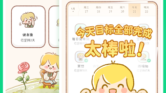 の画像0