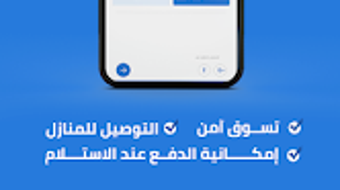 الصورة 0 لـ 
