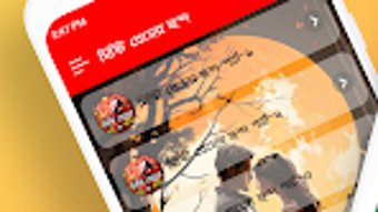 รูปภาพ 0 สำหรับ 