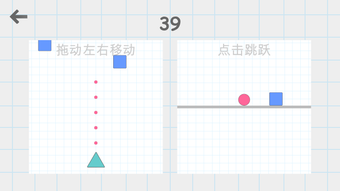 的第0张图片