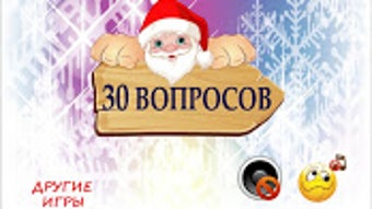 Изображение 0 для 