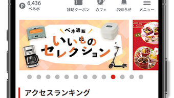 の画像0