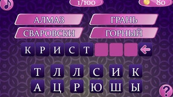 Изображение 0 для 