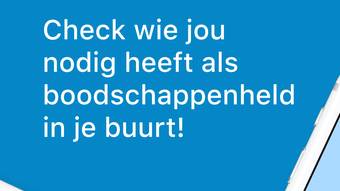 Bild 0 för 