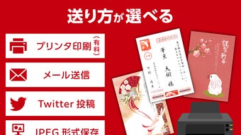 の画像0