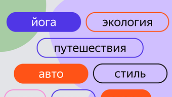 Изображение 0 для 