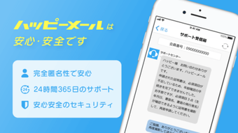 の画像0