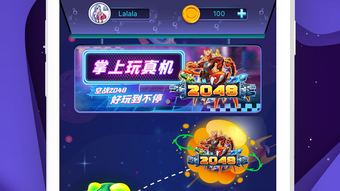 的第0张图片