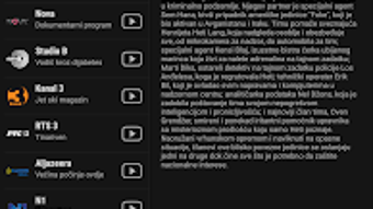 Изображение 0 для 