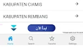 الصورة 0 لـ 