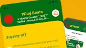 Изображение 0 для 