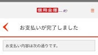 の画像0
