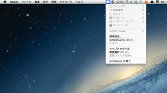 の画像0
