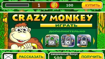 Изображение 0 для 