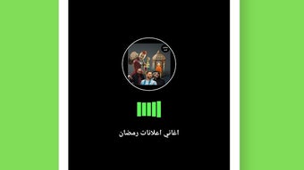 الصورة 0 لـ 