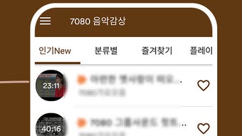 의 이미지 0
