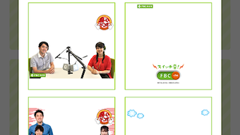 の画像0