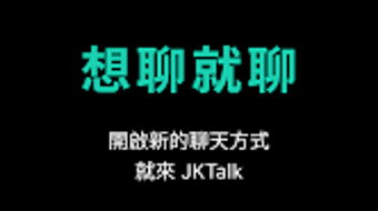 的第0张图片