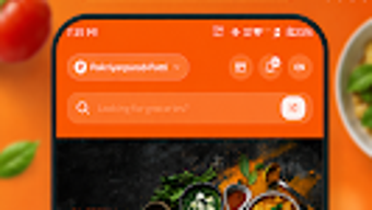 Изображение 0 для 