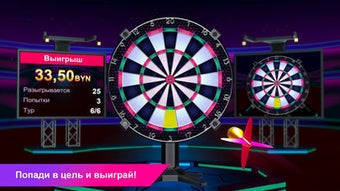 Изображение 0 для 