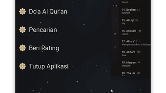 الصورة 0 لـ 