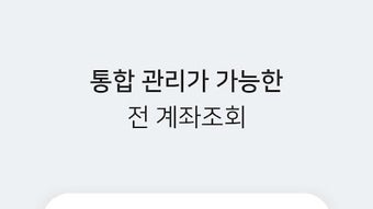 의 이미지 0