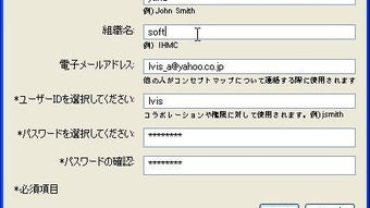 の画像0
