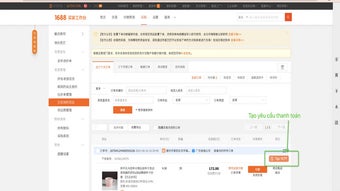 의 이미지 0