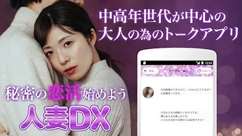 的第0张图片