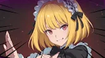 Изображение 0 для 