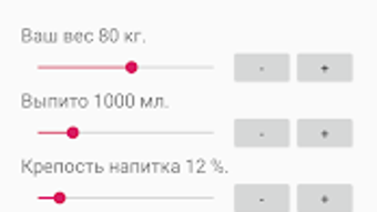 Изображение 0 для 