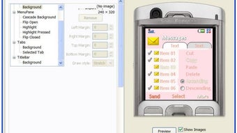 รูปภาพ 0 สำหรับ 