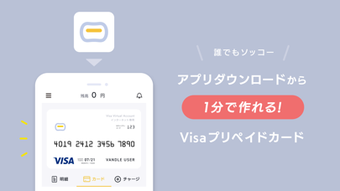 の画像0