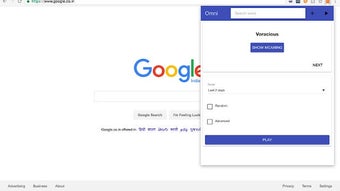 Изображение 0 для 
