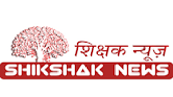 Shikshak News