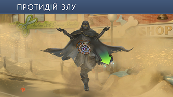 Изображение 0 для 