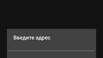 Изображение 0 для 