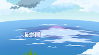 의 이미지 0