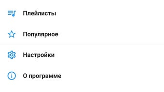 Изображение 0 для 