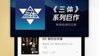 的第0张图片