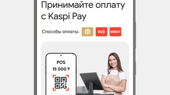 Изображение 0 для 