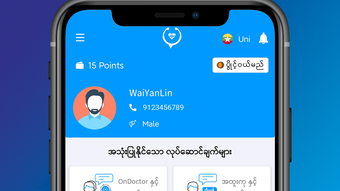 Изображение 0 для 