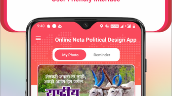 Online Neta Design  Video App