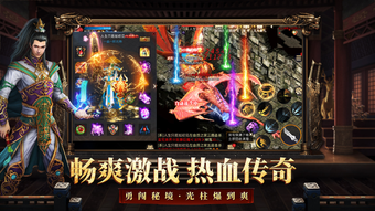 的第0张图片
