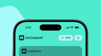 Изображение 0 для 